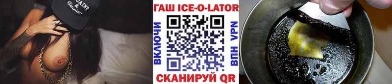 АМФЕТАМИН Чишмы