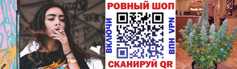 Виды наркотиков купить Чишмы АМФ  Меф мяу мяу  СОЛЬ  Гашиш  Марихуана 