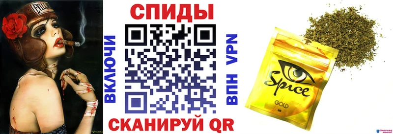это телеграм  Чишмы  hydra ТОР  БУТИРАТ вода  как найти  