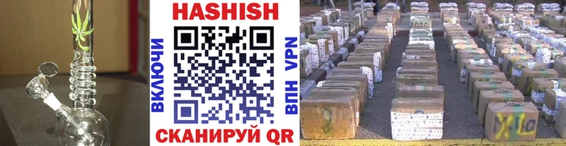 дарк нет клад Чишмы Гашиш Изолятор