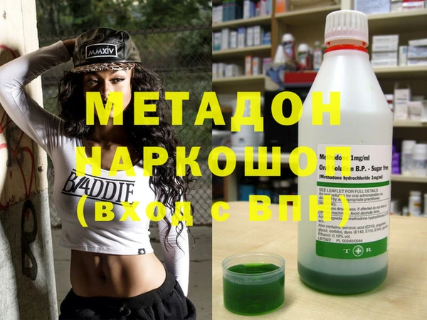 круглые Верея