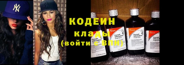 не бодяженный Верхнеуральск