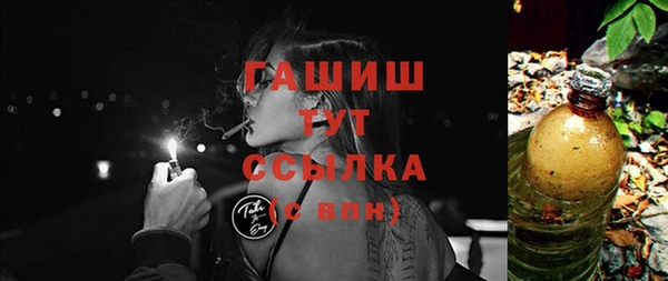 круглые Верея