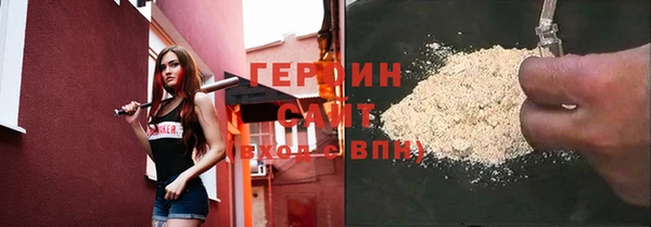 мдма Верхний Тагил