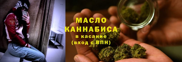 мдма Верхний Тагил