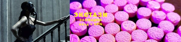 не бодяженный Верхнеуральск