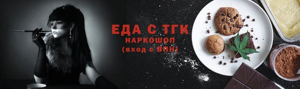 не бодяженный Верхнеуральск