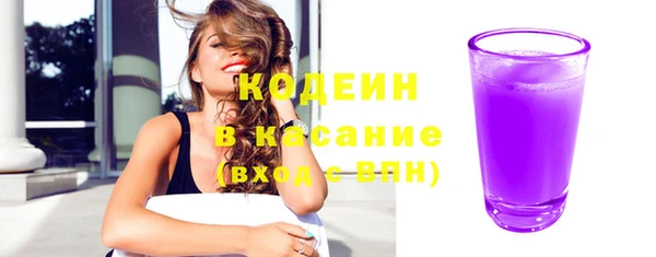 круглые Верея