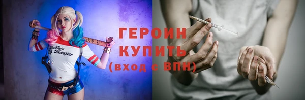 MDMA Premium VHQ Володарск