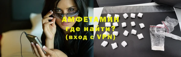 мдма Верхний Тагил
