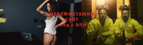круглые Верея
