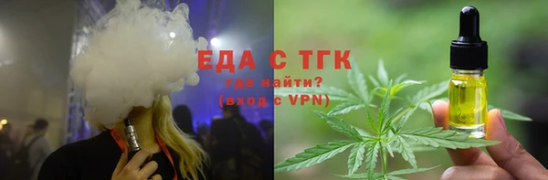мдма Верхний Тагил