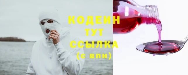 круглые Верея