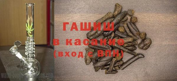 мдма Верхний Тагил