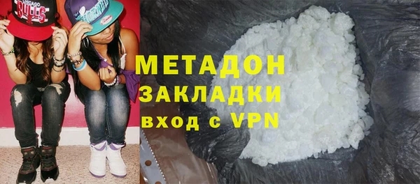 круглые Верея