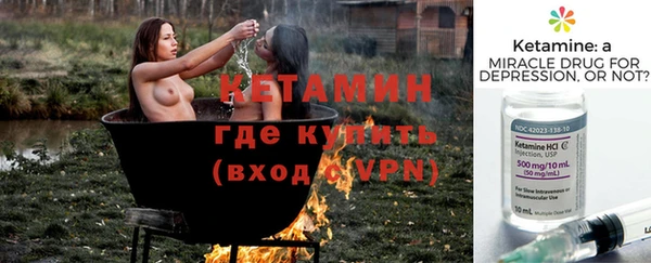 круглые Верея