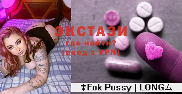 круглые Верея