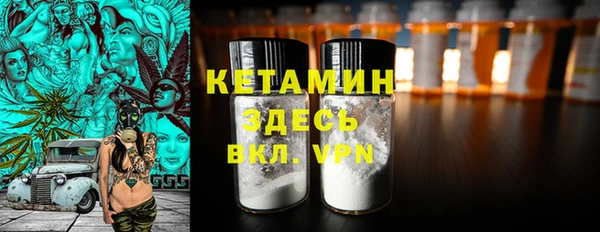 круглые Верея