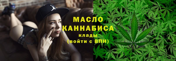 не бодяженный Верхнеуральск