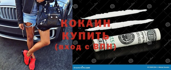 не бодяженный Верхнеуральск