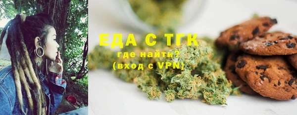 круглые Верея