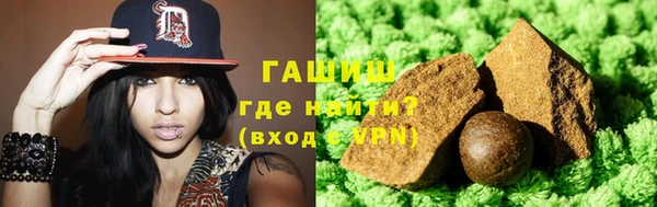 не бодяженный Верхнеуральск