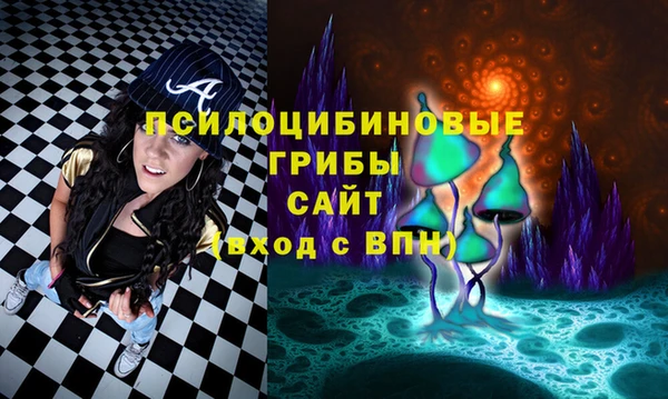 не бодяженный Верхнеуральск