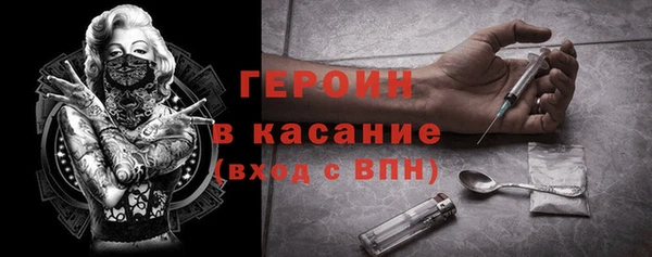 не бодяженный Верхнеуральск