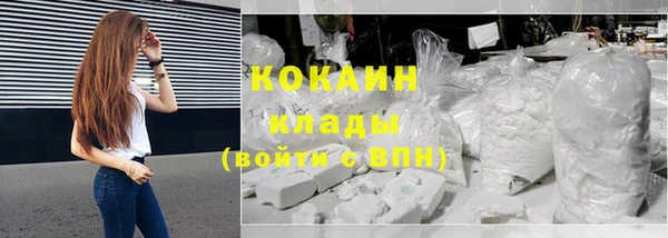 не бодяженный Верхнеуральск