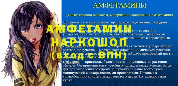 круглые Верея