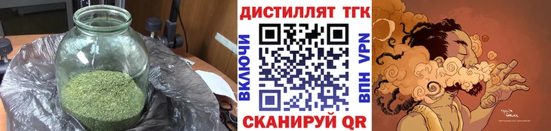 ссылка на мегу онион  Чишмы  ТГК гашишное масло 